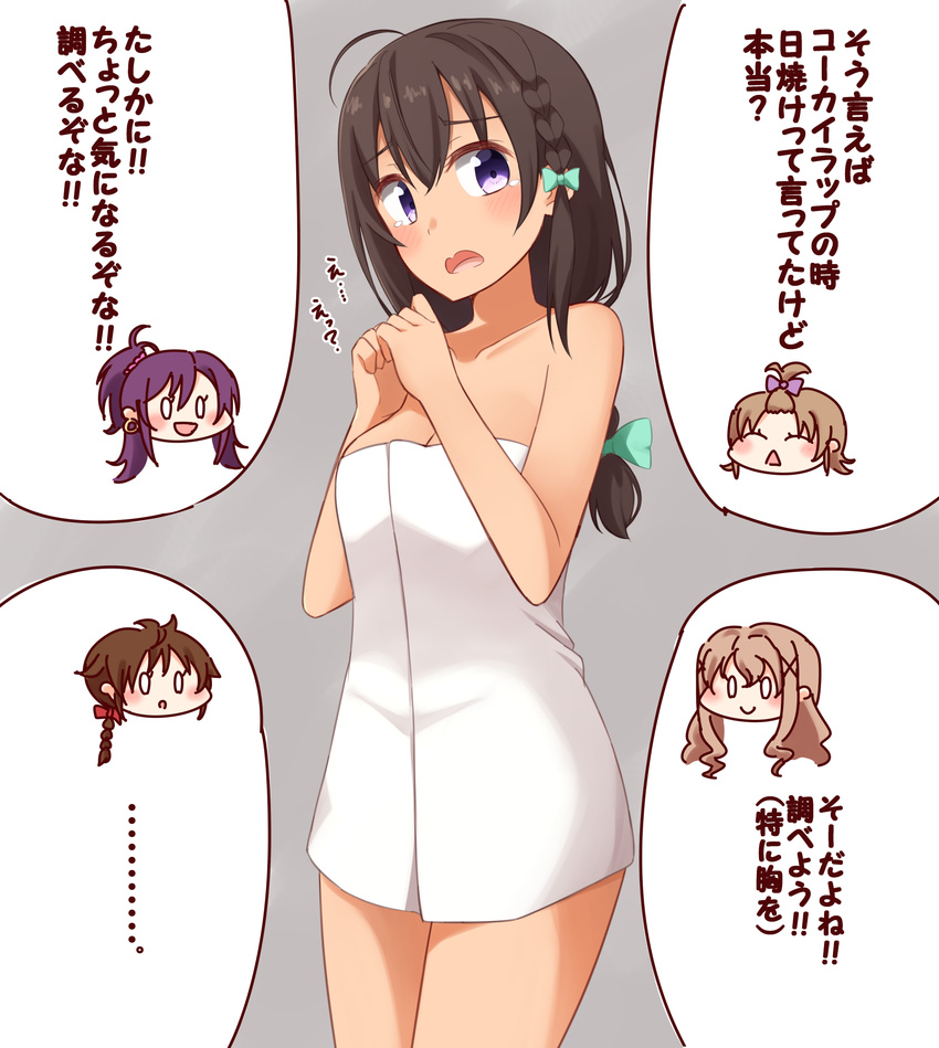 ... 5girls ahoge bad_id bad_pixiv_id blush braid breasts brown_hair cleavage commentary_request hair_ribbon high_school_fleet highres kapatarou katsuta_satoko long_hair medium_breasts multiple_girls naked_towel open_mouth ponytail purple_eyes purple_hair ribbon single_braid spoken_ellipsis standing tan towel translated uchida_mayumi uda_megumi wavy_hair yagi_tsugumi yamashita_hideko