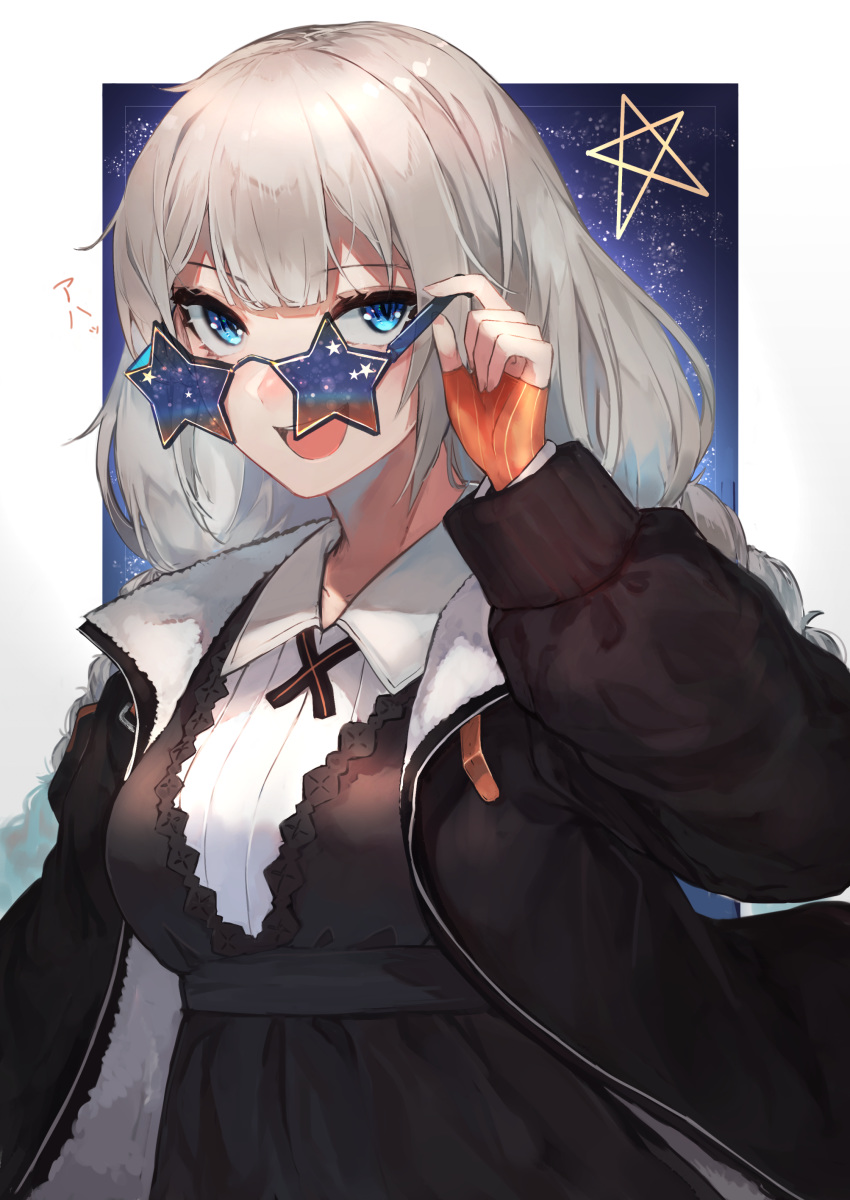 :d absurdres adjusting_eyewear arm_up black_dress black_jacket blue_eyes braid breasts collared_dress commentary dress female fingerless_gloves fur-trimmed_jacket fur_trim gloves grey_hair hand_on_eyewear highres hiiragi_mikoto jacket kizuna_akari long_hair long_sleeves medium_breasts open_clothes open_jacket open_mouth orange_gloves pentagram smile solo star-shaped_eyewear star_(symbol) striped_clothes striped_gloves sunglasses twin_braids upper_body voiceroid