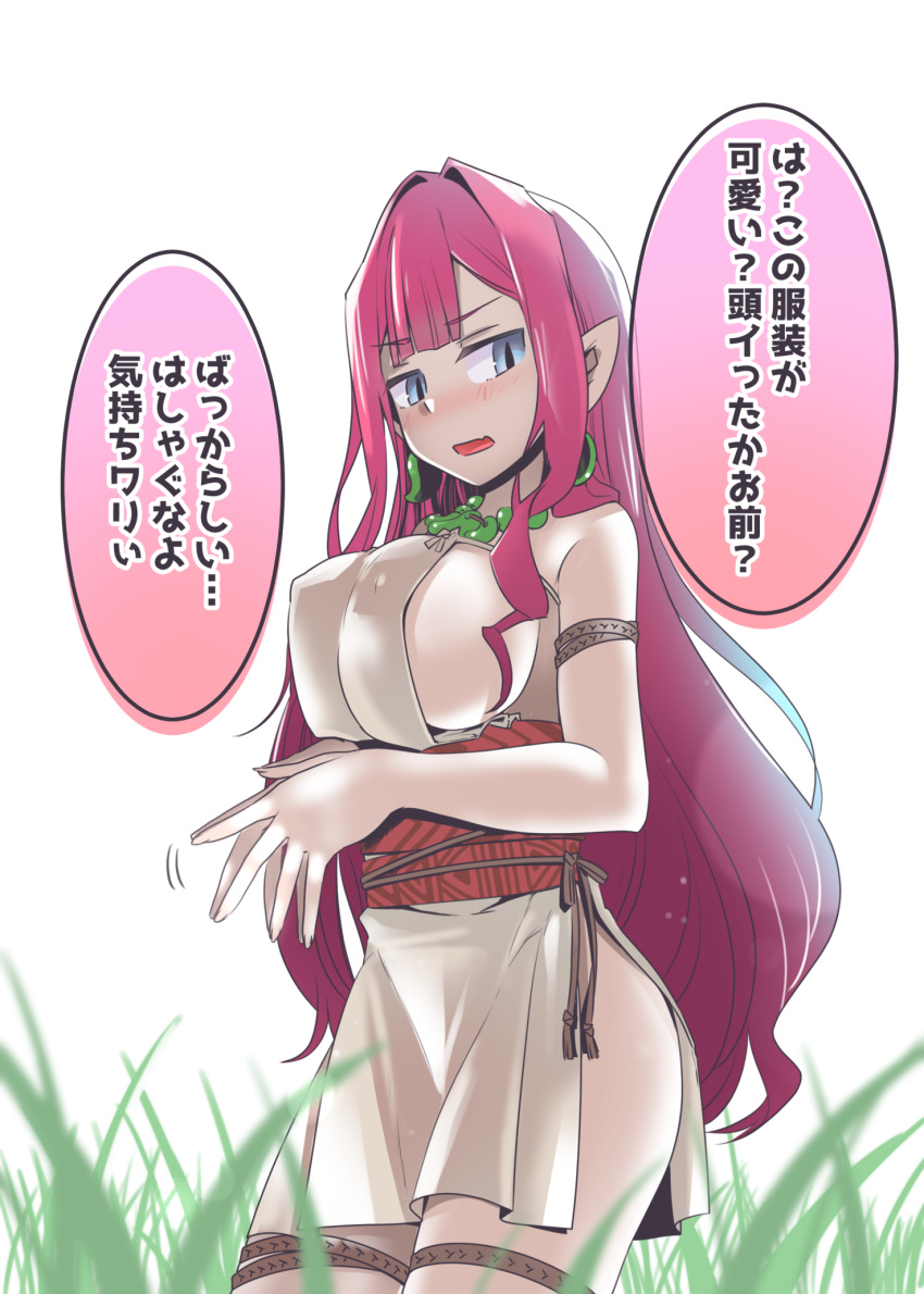 baobhan_sith_(fate) bare_shoulders blush body_markings breasts cosplay dress earrings fate/grand_order fate_(series) female grey_eyes highres himiko_(fate) himiko_(fate)_(cosplay) himiko_(first_ascension)_(fate) jewelry large_breasts long_hair looking_at_viewer magatama magatama_earrings magatama_necklace mentaiko_mamire necklace open_mouth pink_hair pointy_ears sash side_slit sideboob sidelocks solo speech_bubble thighs tiara translated white_dress