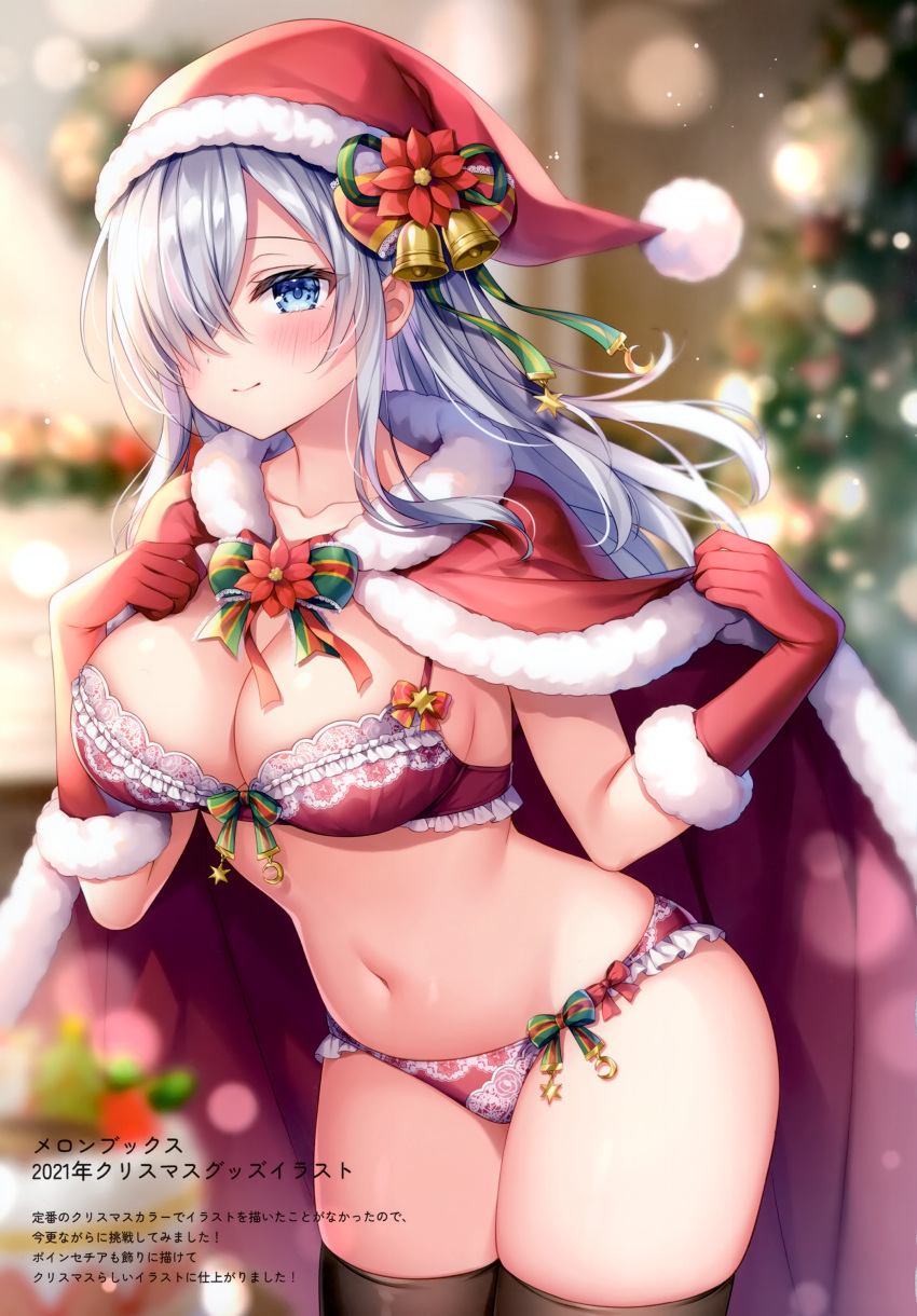 absurdres bell black_thighhighs blue_eyes blurry blurry_background bokeh bow bow_bra bowtie bra breasts cape christmas cleavage closed_mouth cowboy_shot depth_of_field female fur-trimmed_cape fur-trimmed_gloves fur_trim gloves hair_over_one_eye hands_up hat highres lace_trim large_breasts lingerie long_hair looking_at_viewer mitsuba_choco navel original parted_bangs red_bra red_cape red_gloves red_hat santa_hat scan sidelocks sister-chan_(mitsuba_choco) skindentation smile solo spaghetti_strap standing stomach string_bra thighhighs thighs underwear underwear_only white_hair