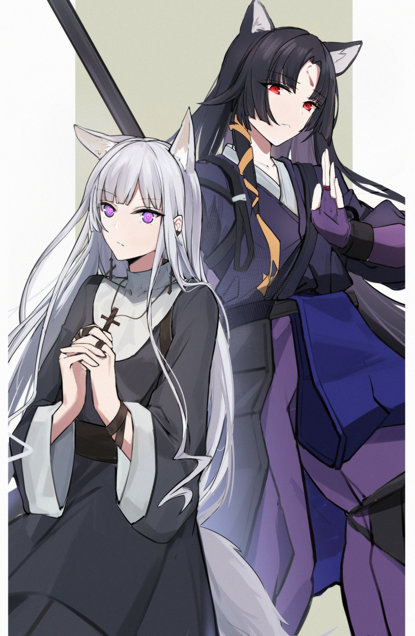 2girls absurdres ak-12_(girls'_frontline) alternate_costume animal_ears arknights black_hair changpan_hutao closed_eyes commentary_request creator_connection cross cross_necklace crossover dog_ears dog_girl dog_tail facial_mark forehead_mark girls'_frontline gloves grey_hair habit highres holding holding_polearm holding_weapon japanese_clothes jewelry kemonomimi_mode kimono long_hair looking_at_viewer multiple_girls naginata necklace nun own_hands_clasped own_hands_together polearm praying purple_eyes purple_gloves purple_kimono red_eyes robe saga_(arknights) spear tail traditional_nun unusually_open_eyes weapon