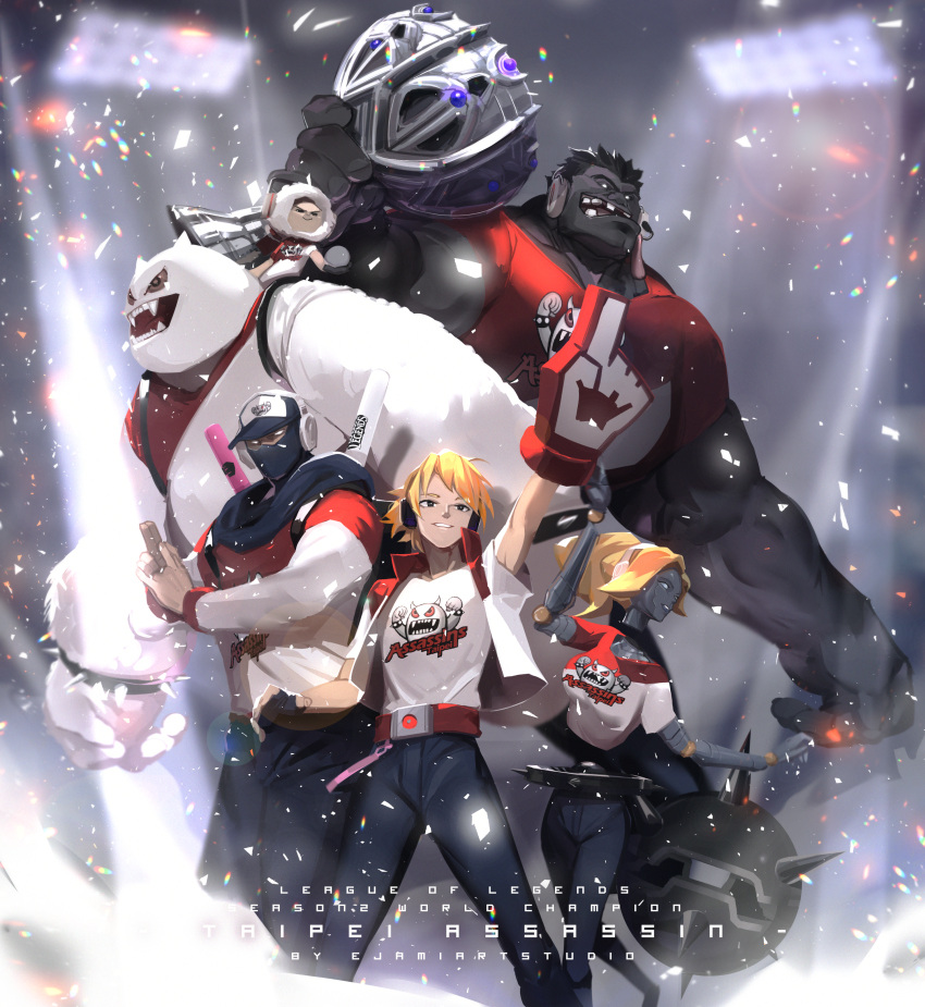 4boys absurdres arm_up artist_name ball black_pants black_skin blonde_hair blurry blurry_background breasts colored_skin confetti dr._mundo ejami ezreal fangs feet_out_of_frame female fur_trim grey_background headphones highres holding jacket large_breasts league_of_legends multiple_boys muscular muscular_male nunu_(league_of_legends) open_clothes open_jacket orianna_(league_of_legends) own_hands_together pants red_jacket red_shirt robot sharp_teeth shen_(league_of_legends) shirt short_hair short_sleeves smile teeth tpa_ezreal tpa_mundo tpa_nunu tpa_orianna tpa_shen tpa_willump white_fur white_shirt willump yeti_(creature)