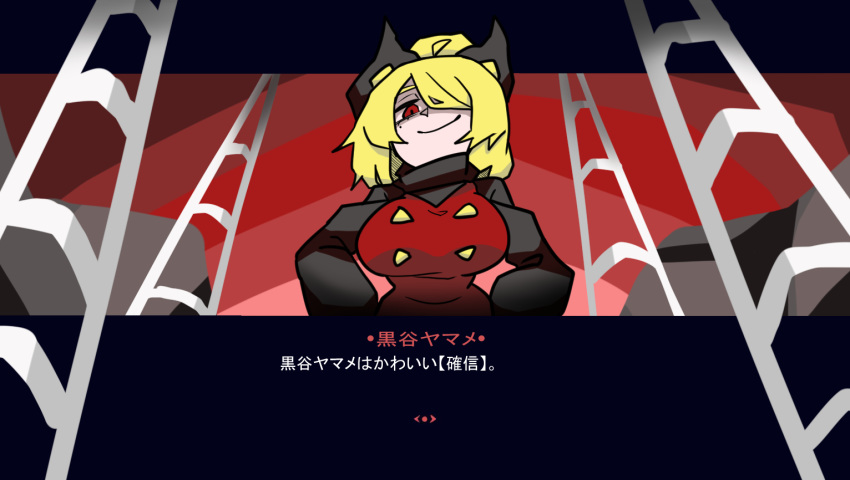 bad_id bad_twitter_id blonde_hair bow breasts check_translation dress fake_screenshot female hair_over_one_eye hairbow helltaker kurodani_yamame large_breasts long_sleeves parody ponytail red_eyes ribbon rinyamame smile smug solo style_parody touhou translation_request vanripper_(style)