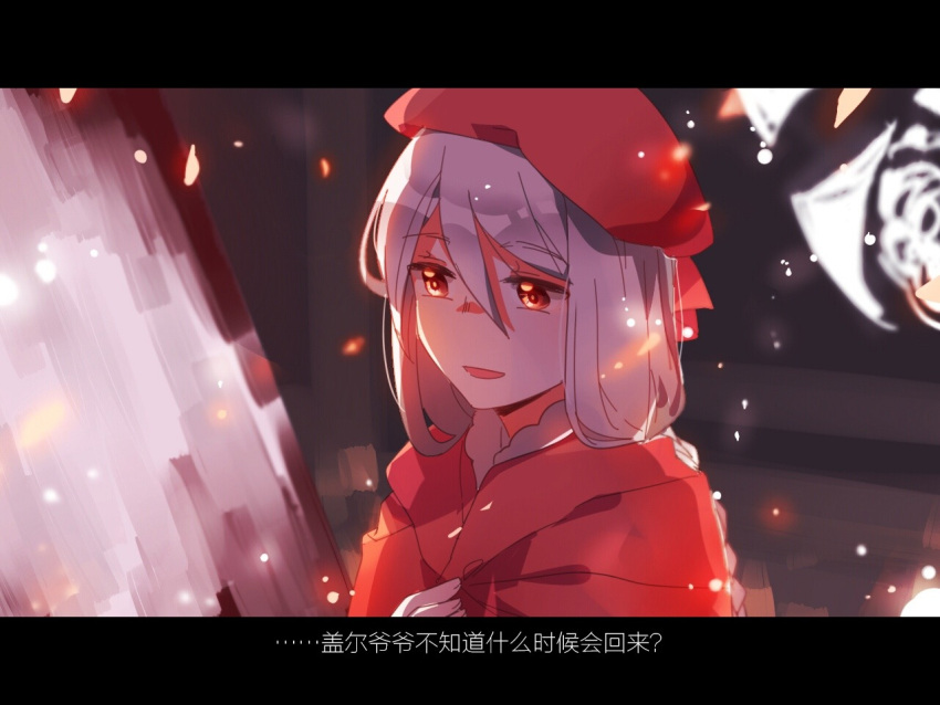 :d ashes_of_ariandel bangs beret chinese_commentary chinese_text dark_souls_(series) dark_souls_iii female hair_between_eyes hat long_hair maou_skun painting_woman red_eyes red_headwear smile solo_focus straight_hair translation_request white_hair