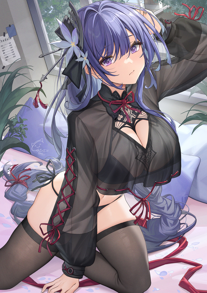 black_bra black_panties black_thighhighs blush bra breasts catsmoon closed_mouth commentary english_commentary female genshin_impact hair_ornament highres indoors large_breasts long_hair long_sleeves looking_at_viewer panties pillow purple_eyes purple_hair raiden_shogun see-through signature solo thighhighs thighs underwear window