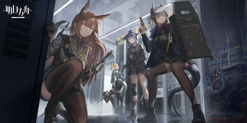 4girls animal_ear_fluff animal_ears ankle_boots arknights axe ballistic_shield black_choker black_footwear black_gloves black_jacket black_shirt black_shorts black_skirt black_socks black_sweater black_thighhighs blacksteel_worldwide_(arknights) blue_hair blue_jacket blunt_bangs blush boots breasts brown_eyes brown_hair brown_legwear cable cat_ears choker closed_mouth collared_shirt copyright_name dragon_girl dragon_horns dragon_tail elbow_gloves extra_ears fighting_stance fox_ears franka_(arknights) gloves green_eyes green_jacket grey_hair guest_art gun headset highres holding holding_gun holding_shield holding_weapon horns id_card indoors jacket jessica_(arknights) knee_pads kneehighs large_breasts liskarm_(arknights) looking_to_the_side miniskirt multiple_girls on_one_knee open_clothes open_jacket parted_lips pencil_skirt ren_(gh) sheath sheathed shield shirt short_hair shorts single_leg_pantyhose single_thighhigh skirt socks sweater sword tail tail_through_clothes thighhighs trigger_discipline vanilla_(arknights) weapon zettai_ryouiki