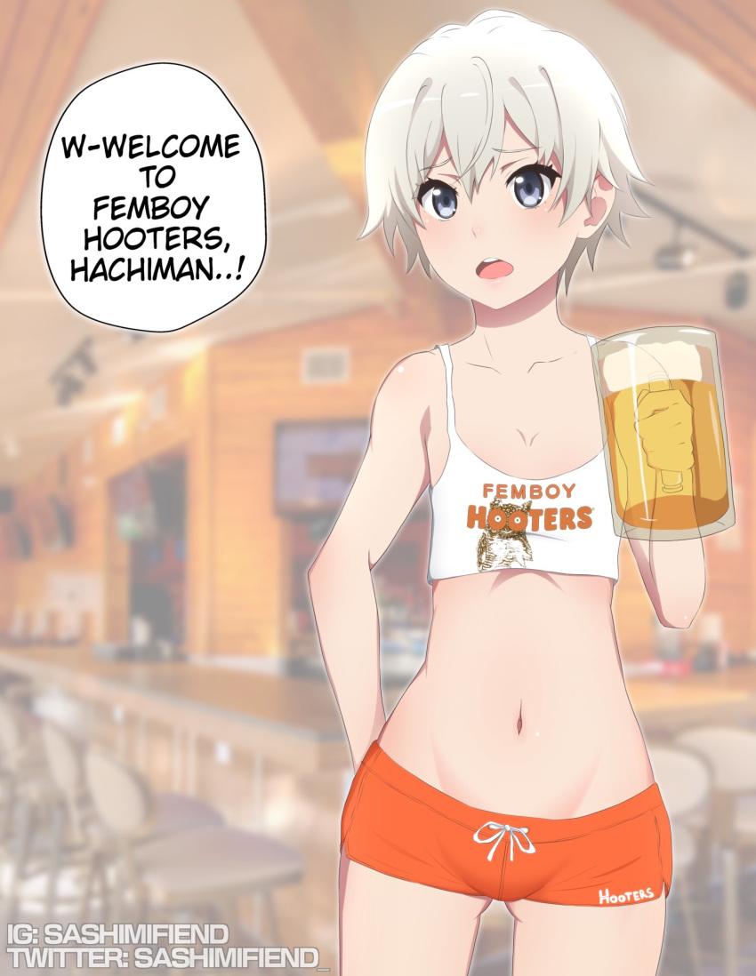 1boy alcohol androgynous artist_name bad_id bad_twitter_id bare_shoulders beer blue_eyes blurry blurry_background bulge chestnut_mouth collarbone commentary cup english_commentary english_text femboy_hooters_(meme) highres holding holding_cup hooters indoors instagram_username looking_at_another looking_at_viewer male_focus meme midriff navel no_legwear open_mouth orange_shorts otoko_no_ko photo_background round_teeth sashimifiend shorts solo speech_bubble stomach tank_top teeth totsuka_saika twitter_username upper_teeth_only white_hair yahari_ore_no_seishun_lovecome_wa_machigatteiru.