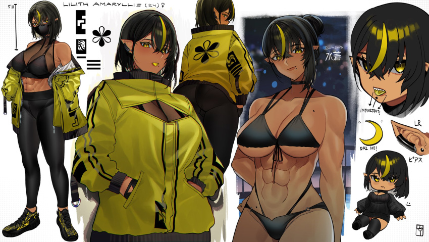 abs ass bangs bikini black_bikini black_eyes black_legwear black_sweater blurry blurry_background breasts character_name chibi cleavage_cutout closed_mouth clothing_cutout colored_tongue crescent dark-skinned_female dark_elf dark_skin earclip earrings elf english_text eyebrows_visible_through_hair eyes_visible_through_hair female floral_print from_behind gradient_eyes hair_between_eyes hands_in_pockets head_tilt highres jacket jewelry large_breasts lilith_(lilycious) lilycious long_sleeves looking_at_viewer looking_back mask moire mole mole_on_breast mole_under_mouth mouth_mask multi-strapped_bikini multi-strapped_bikini_bottom multicolored_eyes multicolored_hair multiple_moles multiple_views muscular muscular_female night off-shoulder_jacket off_shoulder original outdoors pants pointy_ears pool ribbed_sweater ribbed_tank_top sharp_teeth shiny shiny_hair shoes short_hair slit_pupils smile sneakers streaked_hair stud_earrings sweater swimsuit teeth thighhighs thighs tight tight_pants tongue tongue_out upper_body white_background yellow_eyes yellow_jacket yellow_tongue yoga_pants