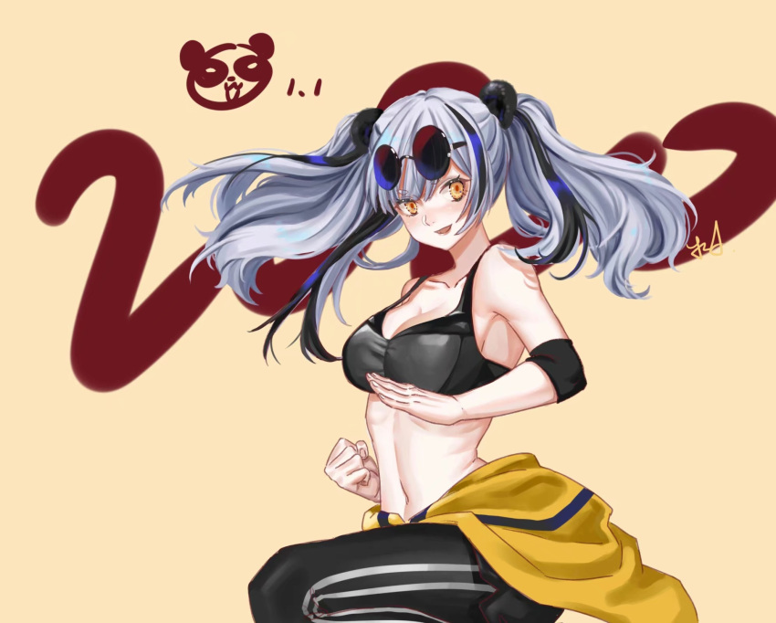 :d animal_ears arknights bare_arms bare_shoulders beige_background black_hair black_pants black_sports_bra breasts cleavage clenched_hand clothes_around_waist commentary crop_top elbow_pads feater_(arknights) feater_(dojo_star)_(arknights) female grey_hair highres jacket jacket_around_waist kinobi large_breasts long_hair looking_at_viewer midriff multicolored_hair navel official_alternate_costume open_mouth panda_ears pants simple_background smile solo sports_bra stomach streaked_hair sunglasses track_pants yellow_eyes yellow_jacket