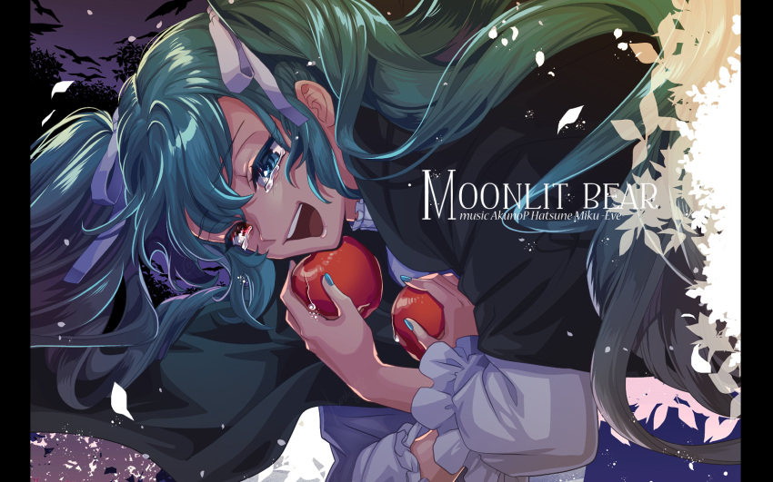 apple aqua_eyes aqua_hair aqua_nails black_cloak blouse branch character_name cloak crazy_smile crying crying_with_eyes_open eve_moonlit evillious_nendaiki false_smile female floating_hair food forest frilled_shirt frilled_sleeves frills fruit hair_ribbon hatsune_miku heterochromia highres holding holding_food holding_fruit hood hood_down hooded_cloak leaf long_hair looking_at_viewer moonlit_bear_(vocaloid) nature night open_mouth red_apple red_eyes ribbon shirt silhouette smile song_name tears tree twintails ui_(rot) very_long_hair vocaloid white_shirt