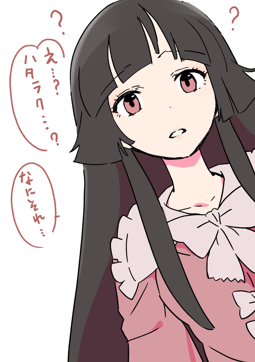 ? absurdres black_hair blunt_bangs commentary dress female highres houraisan_kaguya kawayabug long_hair long_sleeves looking_at_viewer pink_dress red_eyes simple_background solo teeth touhou translated upper_body white_background