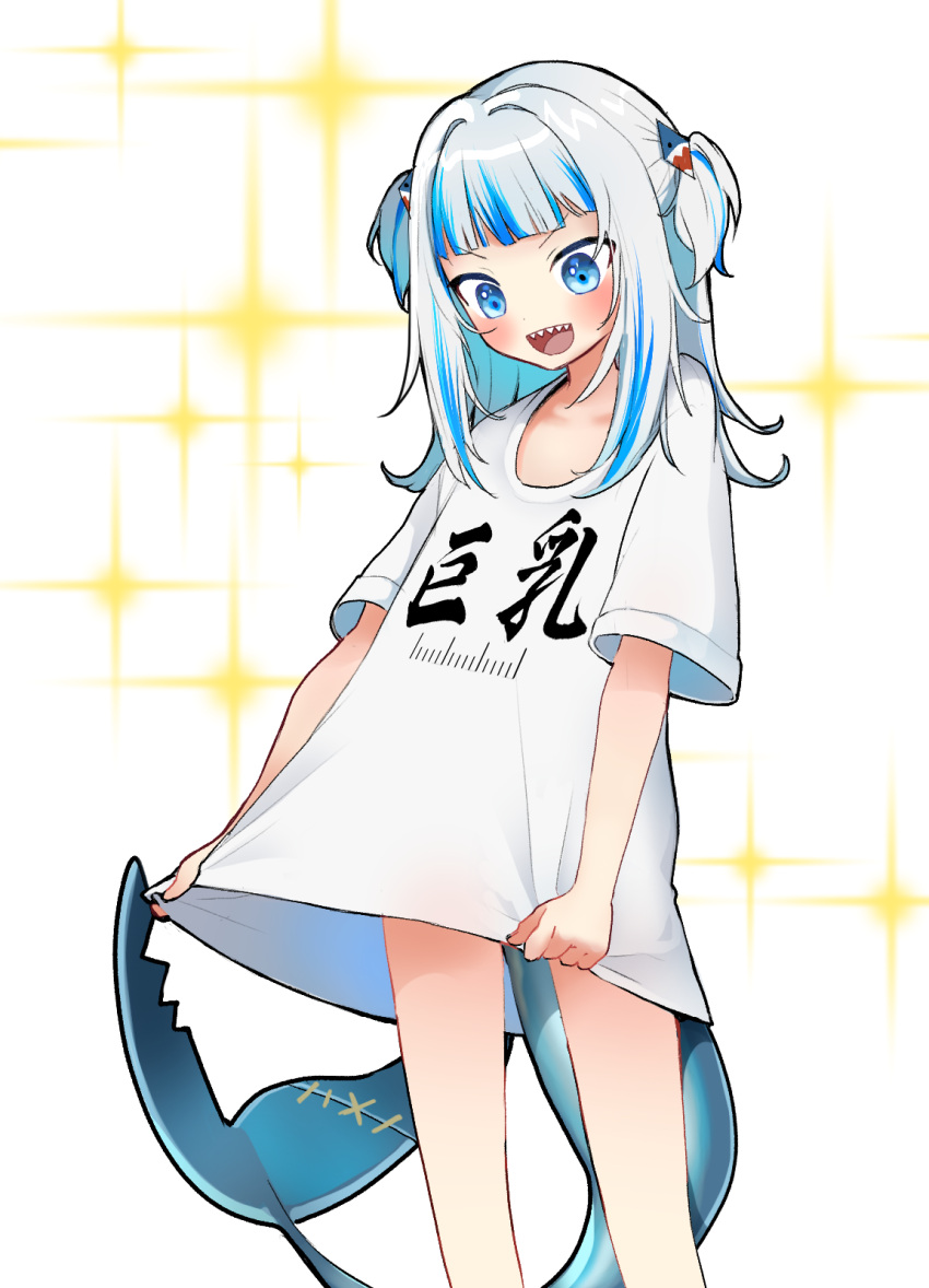 :d blue_eyes blue_hair blunt_bangs blush clothes_writing commentary commentary_request dot_nose ena1215 female fins fish_tail gawr_gura hair_ornament highres hololive hololive_english long_hair looking_down md5_mismatch multicolored_hair no_pants oversized_clothes oversized_shirt partial_commentary shark_girl shark_hair_ornament shark_tail sharp_teeth shirt short_sleeves sidelocks simple_background smile solo sparkle standing streaked_hair tail teeth translated two_side_up upper_teeth_only v-shaped_eyebrows virtual_youtuber white_background white_hair white_shirt