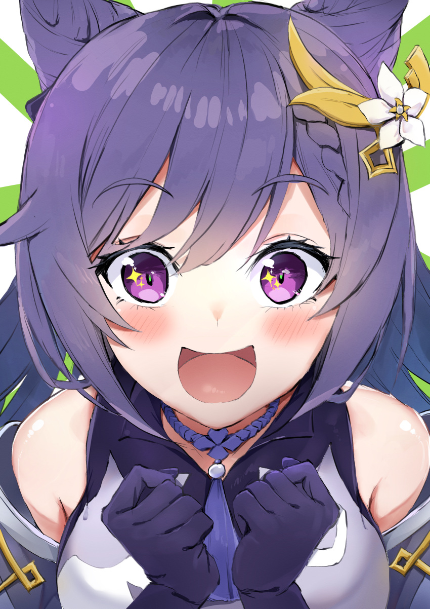 :d absurdres bare_shoulders blush braid clenched_hands commentary double_bun female ganbaru_pose genshin_impact gloves hair_bun hair_ornament hairclip happy highres honehone_(xsnk8483) keqing_(genshin_impact) looking_at_viewer open_mouth purple_eyes purple_hair smile solo sparkling_eyes twintails