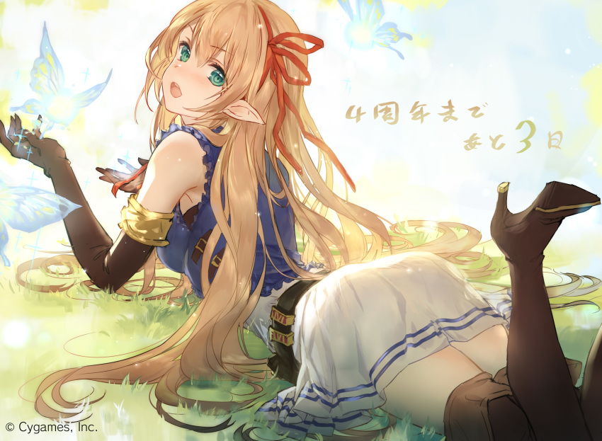 arisa_(shadowverse) arm_support artist_request ass blonde_hair boots company_name copyright_notice countdown elbow_gloves elbow_rest fairy female gloves grass green_eyes hair_ribbon high_heel_boots high_heels highres long_hair looking_at_viewer looking_back lying official_art on_grass on_stomach open_mouth outdoors pointy_ears ribbon shadowverse solo thigh_boots thighhighs