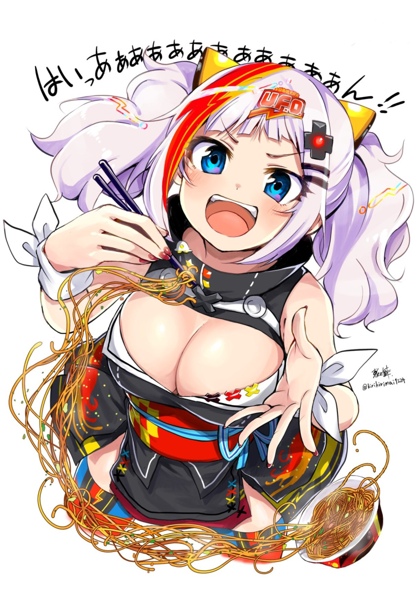 :d bare_shoulders blue_eyes blush breasts chopsticks cleavage commentary cup_ramen dress female food hair_ornament highres instant_soba kaguya_luna kirikirimai_(kkm) looking_at_viewer nail_polish nissin_yakisoba_ufo noodles open_mouth purple_hair red_nails red_thighhighs sash simple_background smile solo teeth the_moon_studio thighhighs twintails virtual_youtuber white_background yakisoba