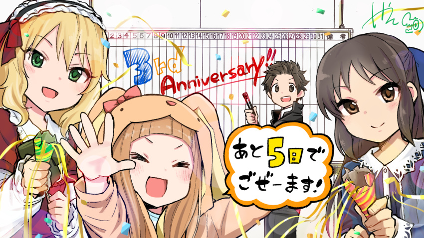 1boy 3girls ^_^ animal_hood anniversary black_hair blonde_hair blouse blue_bow blue_shirt blunt_bangs bow brown_eyes closed_eyes commentary confetti cosplay countdown frilled_sleeves frills green_eyes hairband hairbow highres hood hood_up ichihara_nina idolmaster idolmaster_cinderella_girls idolmaster_cinderella_girls_starlight_stage idolmaster_cinderella_girls_u149 kigurumi kyouno lolita_hairband long_hair long_sleeves marker multiple_girls official_art open_hand party_popper producer_(idolmaster) producer_(idolmaster_cinderella_girls_u149) rabbit_hood reaching reaching_towards_viewer red_shirt sakurai_momoka schedule shirt signature speech_bubble tachibana_arisu translated wavy_hair whiteboard