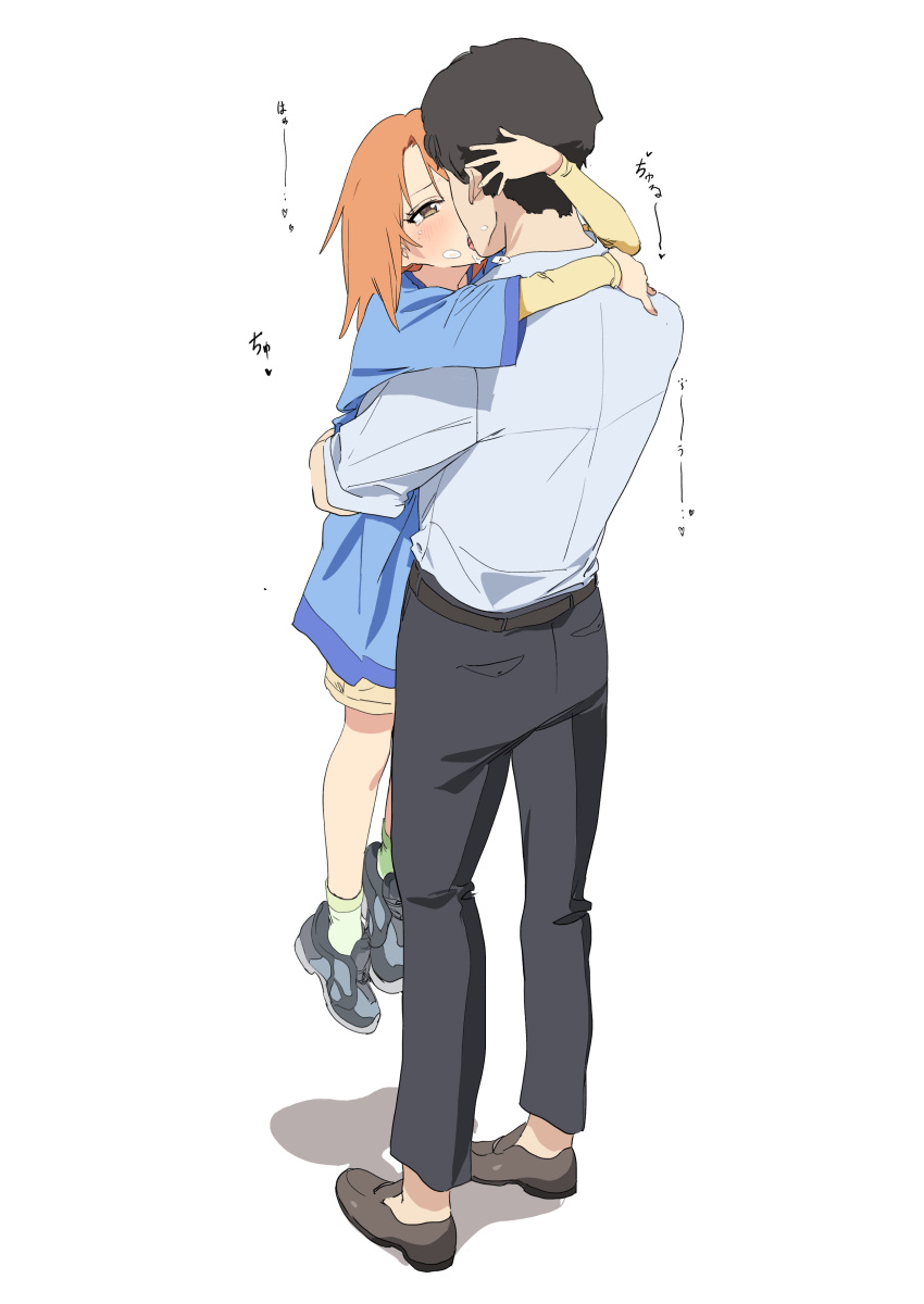 1boy absurdres black_pants blue_shirt blush brown_eyes commentary_request dorontabi drooling female formal french_kiss full_body heart height_difference highres hug idolmaster idolmaster_cinderella_girls kissing lifting_person long_sleeves looking_at_another orange_hair pants producer_(idolmaster) saliva shadow shirt shorts simple_background standing steam straight teardrop white_background white_shirt yuuki_haru