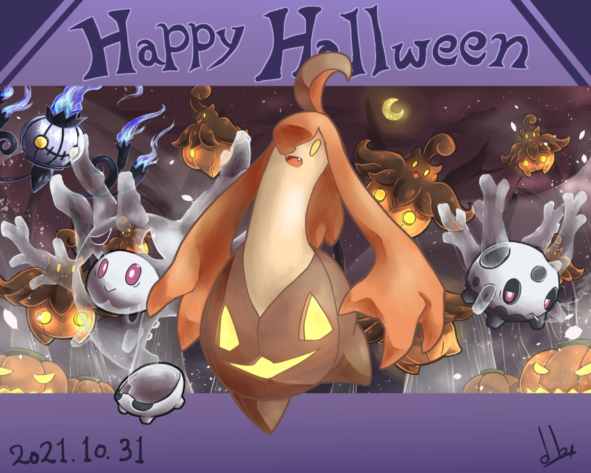 :> absurdres chandelure closed_mouth commentary_request cursola dated fangs fire galarian_corsola gourgeist halloween happy_halloween highres no_humans open_mouth pokemon pokemon_(creature) pumpkaboo smile tongue yellow_eyes yumedamauru