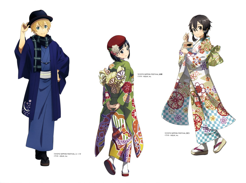 1boy 2girls absurdres aqua_inc. arms_behind_back asada_shino bag black_eyes black_hair black_headwear black_legwear black_scarf blonde_hair blue_kimono checkered_clothes checkered_kimono closed_mouth eugeo floral_print full_body glasses green_eyes green_kimono hair_between_eyes hand_on_own_hip haori highres holding japanese_clothes kimono kirigaya_suguha long_sleeves looking_at_viewer looking_back multiple_girls official_art print_kimono red_headwear scarf short_hair short_hair_with_long_locks sidelocks simple_background smile standing sword_art_online sword_art_online:_alicization tabi white_background white_kimono white_legwear yukata