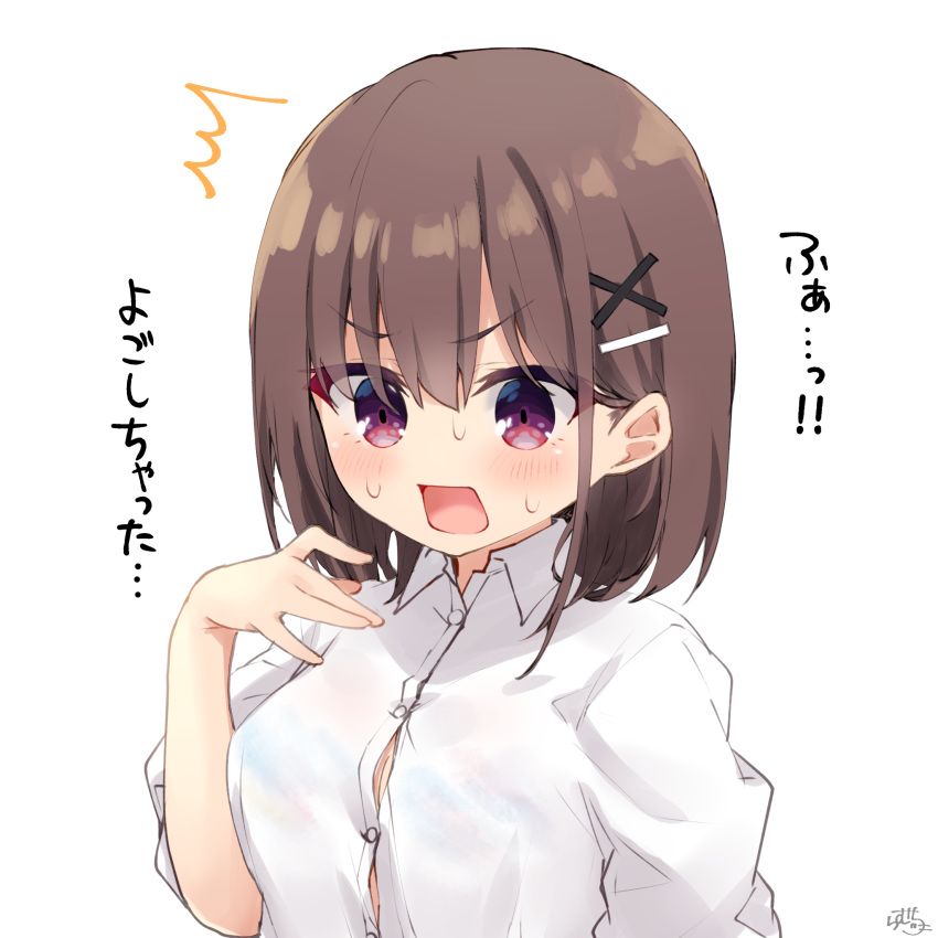 ^^^ bad_id bad_pixiv_id blush breasts brown_hair childhood_friend-chan_(ramchi) cleavage collared_shirt commentary_request dress_shirt female hair_between_eyes hair_ornament hairclip hand_up highres medium_breasts original puffy_short_sleeves puffy_sleeves ramchi red_eyes shirt short_sleeves signature simple_background solo sweat translated upper_body white_background white_shirt x_hair_ornament