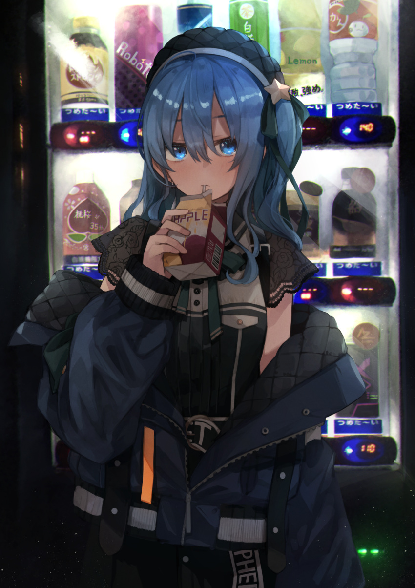 apple_juice beret black_hat blue_eyes blue_hair bottle commentary_request cowboy_shot drinking_straw female hat hat_ornament highres hololive hoshimachi_suisei hoshimachi_suisei_(casual) jacket juice juice_box kase_(kurimuzone_oruta) long_hair off_shoulder official_alternate_costume official_alternate_hair_length official_alternate_hairstyle one_side_up solo star_(symbol) star_hat_ornament star_in_eye symbol_in_eye vending_machine virtual_youtuber