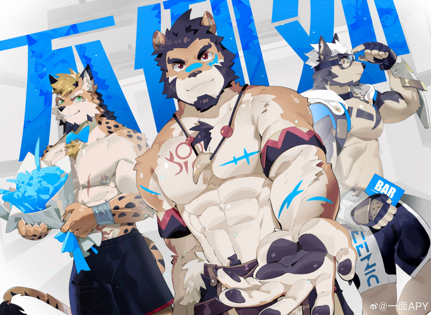 3boys abs absurdres alca_(wakatanka4) alca_the_lion animal_ears apymian bara beard beckoning beenic black_hair bouquet chest_hair dog_boy dutch_angle facial_hair from_side furry furry_male gyee highres holding holding_bouquet jewelry large_pectorals lion_boy lion_ears lion_tail looking_at_viewer male_focus mature_male multiple_boys muscular muscular_male navel navel_hair necklace original outstretched_hand pectorals reaching reaching_towards_viewer romg romg_the_jaguar scar short_hair stomach tail thick_eyebrows tooth_necklace topless_male undercut