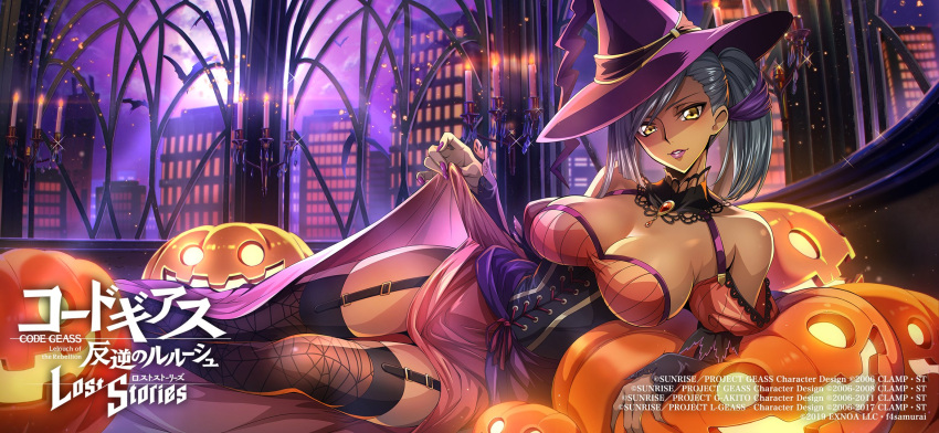 bat_(animal) breasts building candle candlestand code_geass dark-skinned_female dark_skin female grey_hair halloween hat highres indoors jack-o'-lantern large_breasts looking_at_viewer moon official_art shiny_skin solo villetta_nu window witch_hat yellow_eyes