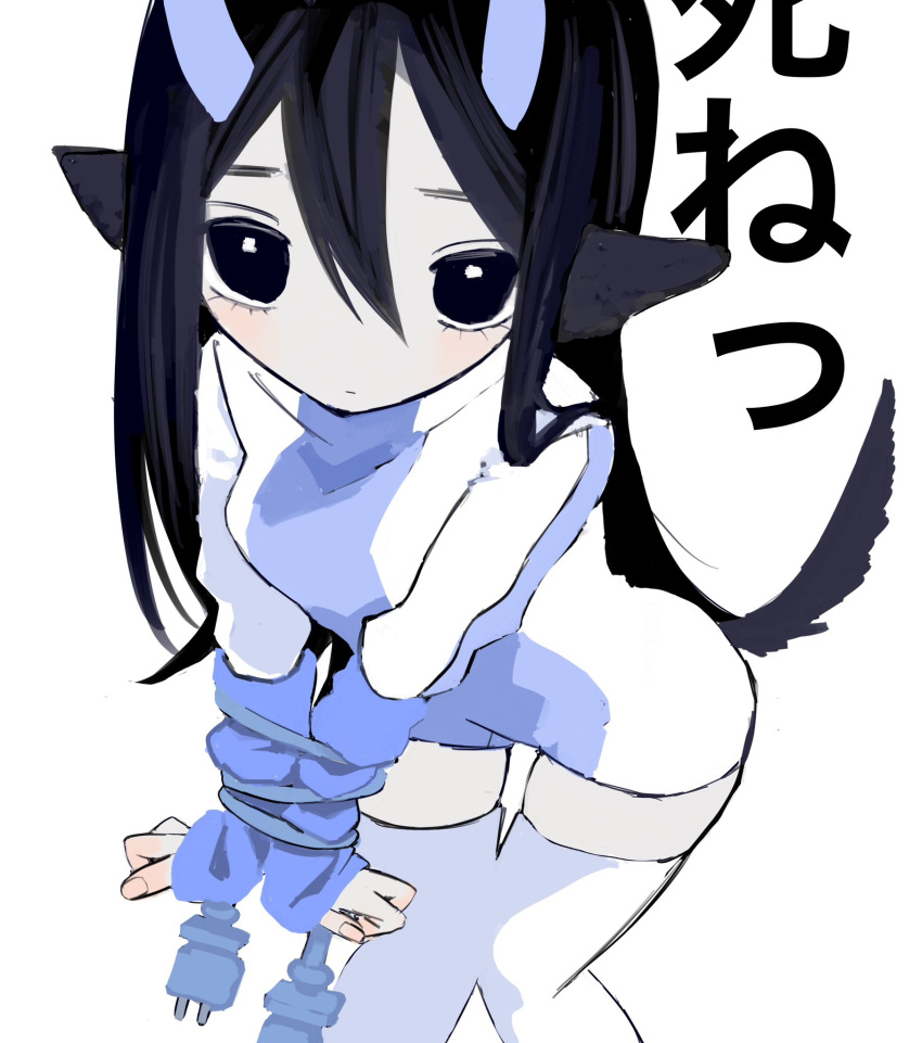 animal_ears arm_warmers black_eyes black_hair blue_arm_warmers bound bound_arms breasts cable electric_plug feet_out_of_frame female hair_between_eyes highres horns knees_together_feet_apart leaning_forward long_hair looking_at_viewer original romper simple_background small_breasts solo standing tail thigh_gap thighhighs urokogaran white_background white_romper white_thighhighs