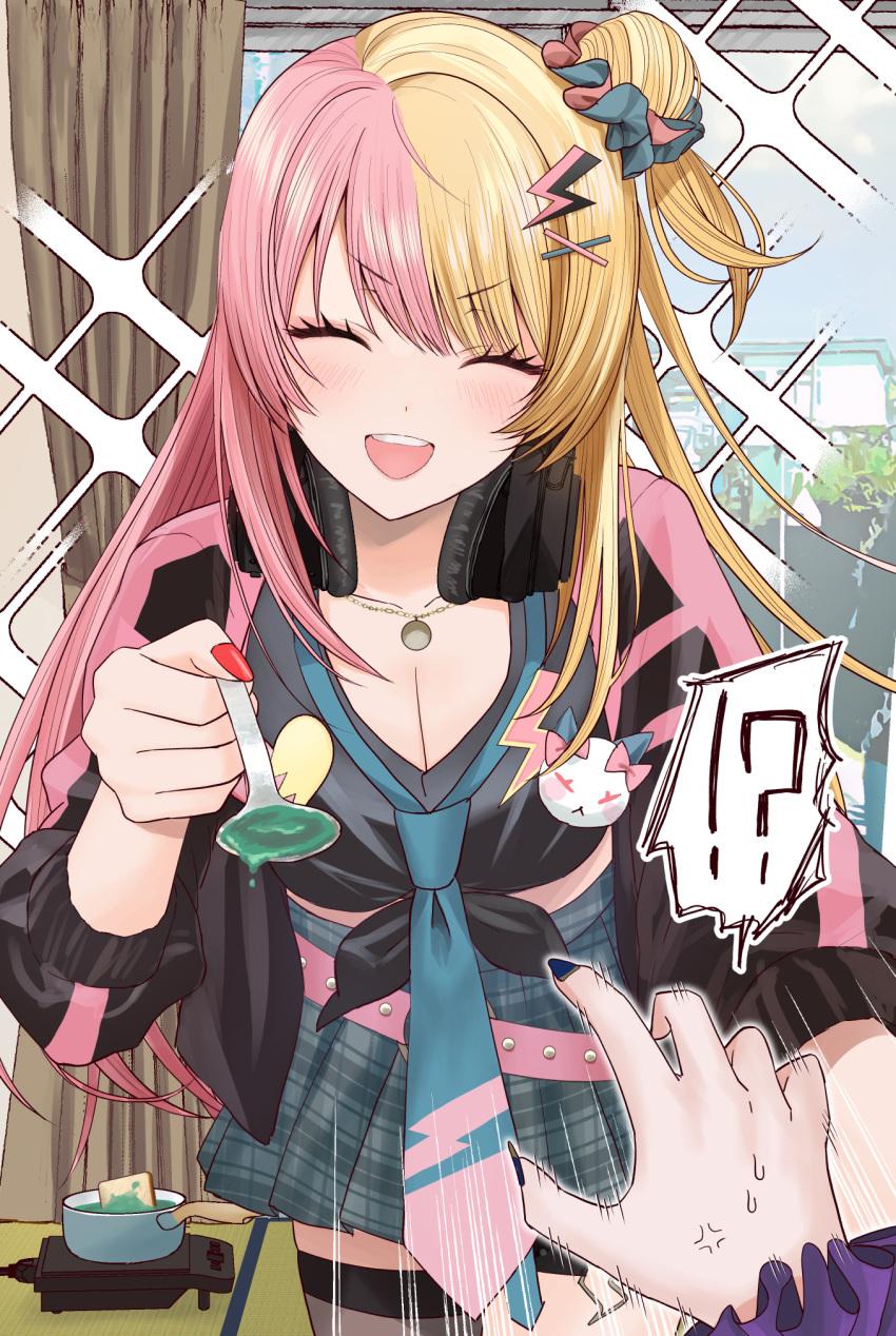 !? 2girls amesuku_gyaru bad_food belt black_jacket black_shirt black_thighhighs blonde_hair blue_necktie blue_skirt blush breasts cleavage closed_eyes commentary curtains female_pov frilled_sleeves frills gyaru hair_bun hair_ornament headphones headphones_around_neck highres holding holding_spoon indoors jacket jewelry kashiwagi_touko kogal kotoka_torahime large_breasts lightning_bolt_hair_ornament lightning_bolt_symbol long_hair long_sleeves meloco_kyoran multicolored_hair multiple_girls necklace necktie nijisanji nijisanji_en one_side_up open_clothes open_jacket open_mouth pink_belt pink_hair plaid plaid_skirt pleated_skirt pov school_uniform shirt single_thighhigh skirt solo_focus split-color_hair spoon thigh_strap thighhighs tied_shirt two-tone_hair virtual_youtuber x_hair_ornament