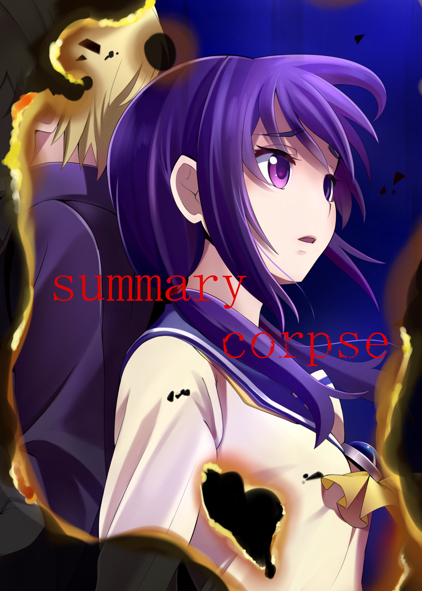 1boy absurdres back-to-back blonde_hair commentary_request corpse_party english_text female highres kishinuma_yoshiki looking_away low_twintails parted_lips purple_eyes purple_hair school_uniform shinozaki_ayumi shirowa solo_focus twintails