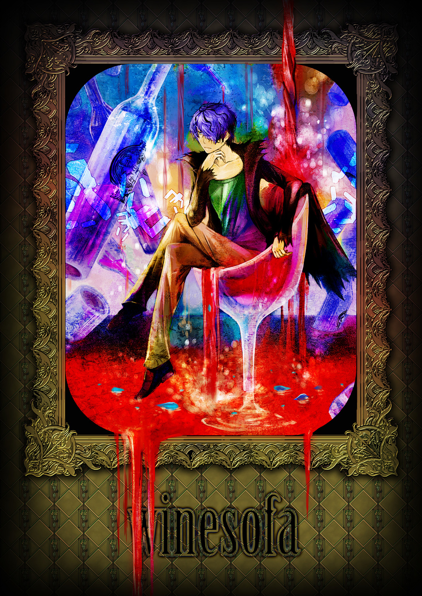 1boy alcohol bad_id bad_pixiv_id bottle garry_(ib) highres ib_(kouri) male_focus painting_(object) sitting solo umu_(um) wine