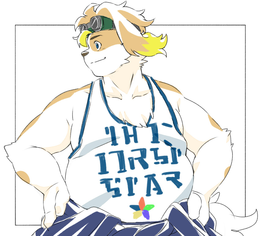 anthro blonde_hair canid canine canis clothing domestic_dog eyewear floppy_ears fur goggles hair hi_res hisaki_(live_a_hero) inunoshippo lifewonders live_a_hero male mammal portrait pose shirt slightly_chubby solo tank_top text topwear translation_request unknown_text white_arms white_body white_fur