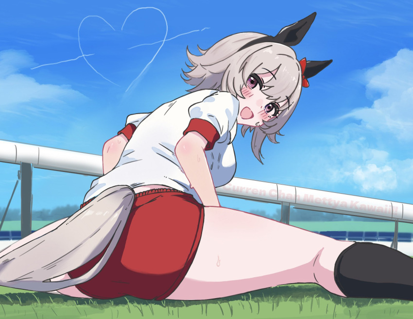 :d animal_ears ass ass_focus back_peek black_hairband black_socks buruma character_name curren_chan_(umamusume) ear_covers female from_behind grey_hair gym_shirt hairband highres horse_ears horse_girl horse_tail kerotan_(belle_reinedesu) kneehighs looking_at_viewer looking_back outdoors purple_eyes red_buruma romaji_text shirt short_hair short_sleeves smile socks solo spread_legs tail umamusume white_shirt