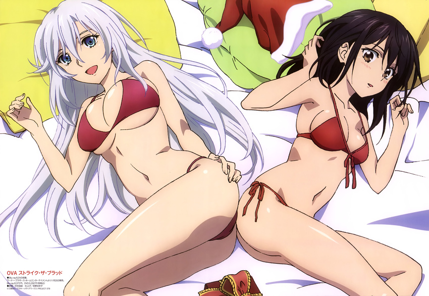 2girls :d absurdres ass-to-ass bikini black_hair blue_eyes blush breasts brown_eyes christmas cleavage grey_hair hair_between_eyes hat highres himeragi_yukina imoto_yuki la_folia_rihavein large_breasts long_hair multiple_girls official_art open_mouth santa_bikini santa_hat side-tie_bikini_bottom smile strike_the_blood swimsuit underboob