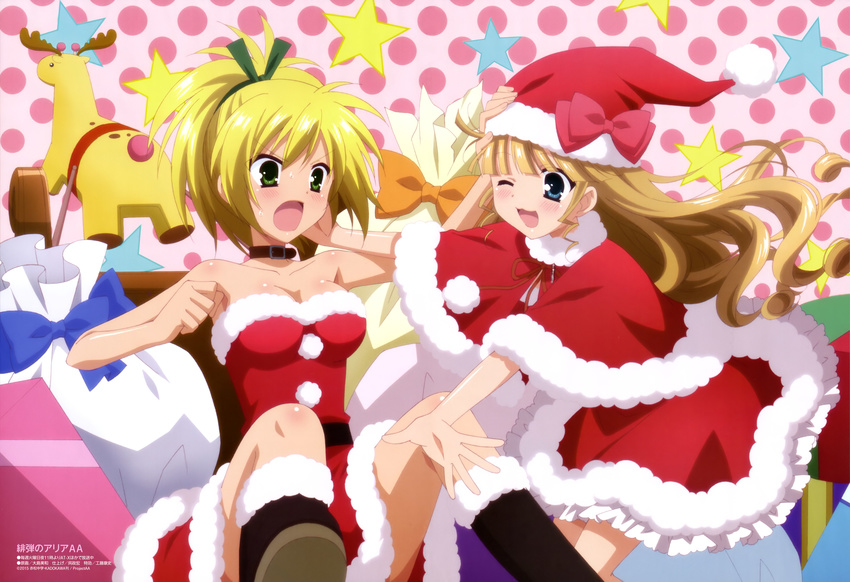 2girls absurdres blonde_hair blue_eyes blush brown_hair christmas green_eyes hat hidan_no_aria hidan_no_aria_aa highres hino_raika multiple_girls official_art ooshima_miwa santa_costume santa_hat shima_kirin yuri