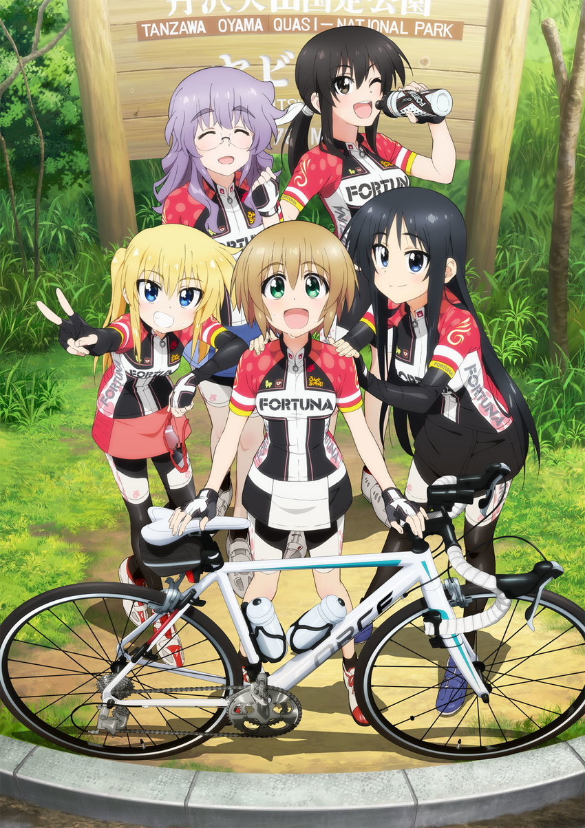 5girls black_eyes black_hair blonde_hair blue_eyes brown_hair closed_eyes cycling_uniform cyclist fingerless_gloves futsuzawa_jiemon glasses gloves green_eyes highres ichinose_yayoi key_visual kurata_ami long_hair long_riders! multiple_girls niigaki_aoi official_art promotional_art purple_hair saijou_hinako short_hair takamiya_saki tanzawa-ooyama_quasi-national_park