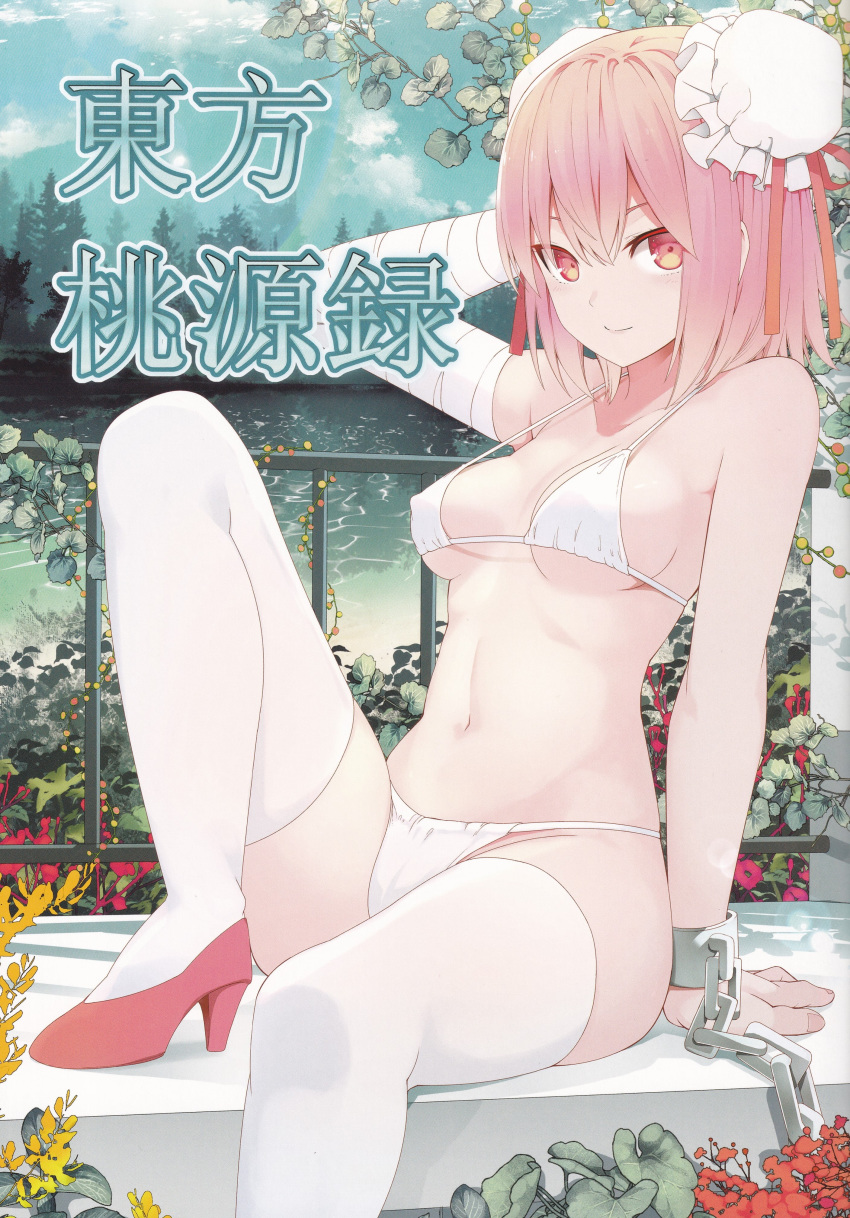 absurdres arm_at_side arm_behind_head arm_support bandaged_arm bandages bare_shoulders bikini blue_sky blush breasts bun_cover chains cloud cloudy_sky collarbone cuffs day double_bun female flower hair_between_eyes hair_bun hair_ribbon hand_to_head high_heels highres ibaraki_kasen looking_at_viewer medium_breasts medium_hair micro_bikini mikoma_sanagi non-web_source outdoors pink_eyes pink_hair red_flower red_footwear red_ribbon ribbon scan shackles short_hair sitting sky solo string_bikini swimsuit tears thighhighs touhou underboob water white_bikini white_thighhighs