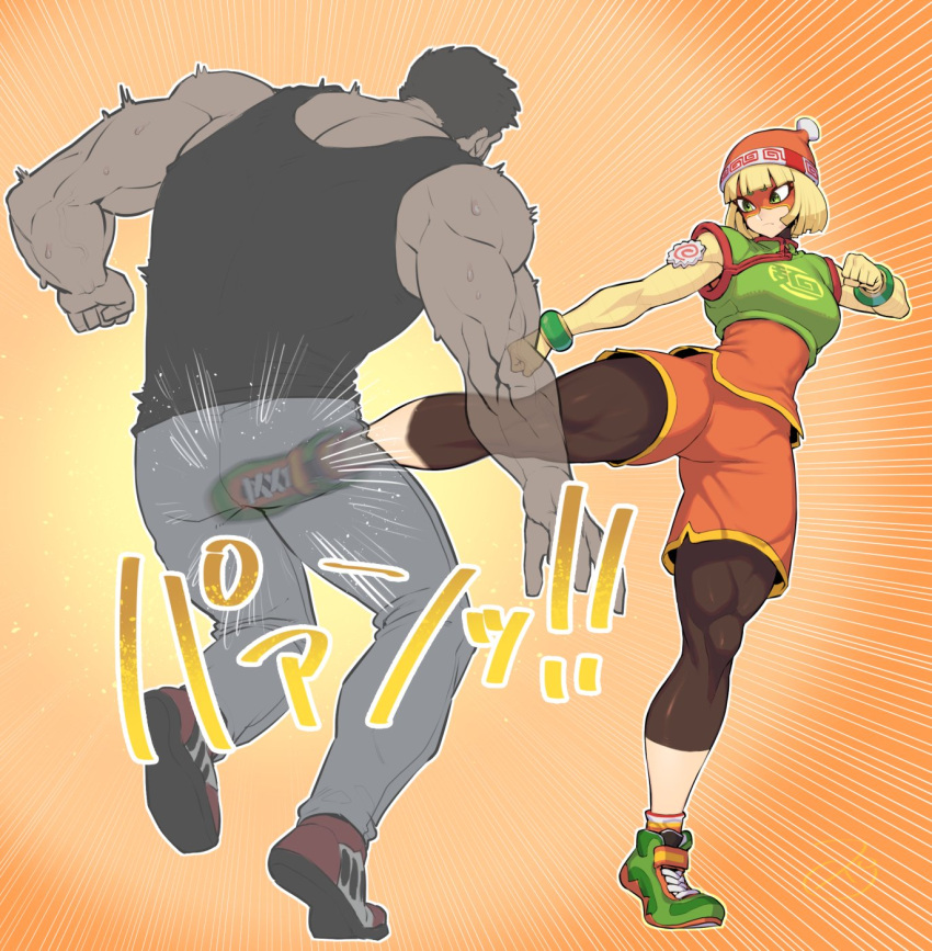 1boy arms_(game) ball_busting beanie blonde_hair bondage breasts cbt crotch_kick female femdom food green_eyes hat highres kamaboko kicking leggings mask meandros min_min_(arms) muscular muscular_male narutomaki orange_shorts shoes short_hair shorts simple_background sneakers spacezin thick_thighs thighs