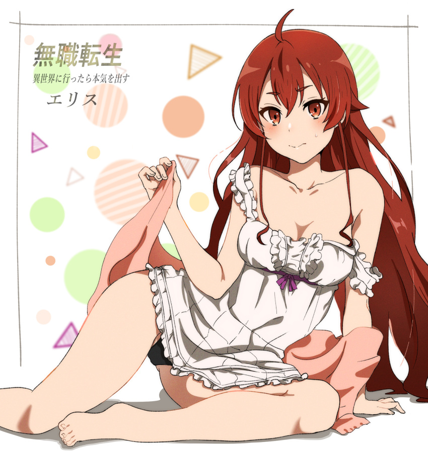 ahoge arm_support barefoot black_panties breasts character_name cleavage closed_mouth collarbone copyright_name dress eris_greyrat feet female highres long_hair looking_at_viewer morime mushoku_tensei panties red_eyes red_hair short_dress sitting small_breasts solo strap_slip thighs underwear white_dress