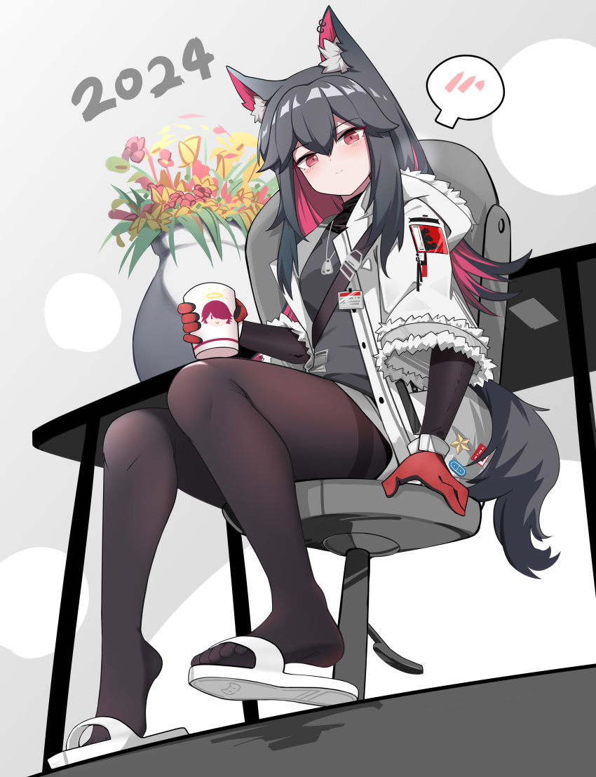 2024 absurdres animal_ear_fluff animal_ears arknights black_hair black_pantyhose black_shirt chair coat cup dog_tags exusiai_(arknights) female fengqun fur-trimmed_hood fur-trimmed_sleeves fur_trim gloves highres holding holding_cup hood hooded_coat long_hair long_sleeves looking_at_viewer nail_polish official_alternate_costume open_clothes open_coat pantyhose pantyhose_under_shorts pink_hair plant potted_plant red_eyes red_gloves shirt shorts sitting solo spoken_blush table tail texas_(arknights) texas_(winter_messenger)_(arknights) thighband_pantyhose white_coat white_shorts winter_clothes winter_coat wolf_ears wolf_girl wolf_tail