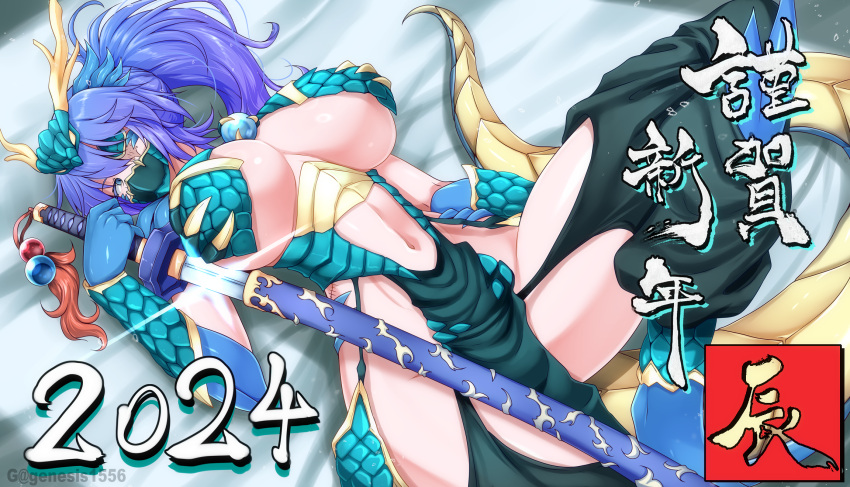 2024 annes_(g_(genesis1556)) armor blue_eyes blue_hair breasts chinese_zodiac dragon_girl dragon_horns dragon_tail female g_(genesis1556) hair_between_eyes high_ponytail highres horns large_breasts long_hair looking_at_viewer mask monster_girl mouth_mask navel original ponytail scale_armor scales scar scar_across_eye solo stitches tail year_of_the_dragon