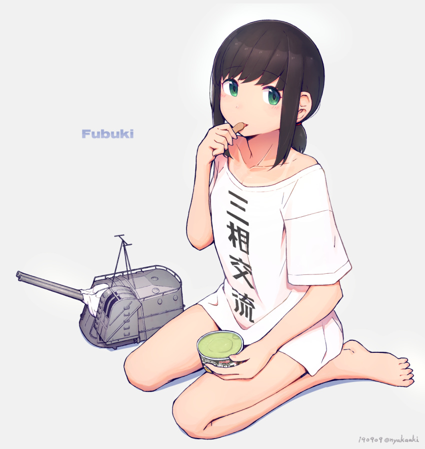 barefoot black_hair character_name clothes_writing commentary_request dated eating essel_super_cup female food fubuki_(kancolle) full_body green_eyes highres holding holding_food ice_cream kantai_collection looking_at_viewer low_ponytail meiji_(brand) nakaaki_masashi ponytail seiza shirt short_ponytail sidelocks simple_background sitting solo t-shirt tan tanlines translated turret twitter_username white_background white_shirt