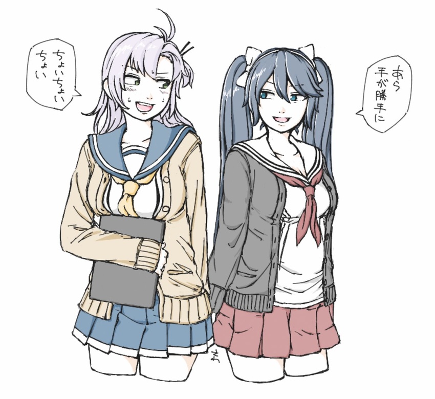 2girls antenna_hair blue_eyes blue_hair blue_skirt blush breasts brown_cardigan cardigan cleavage clipboard cowboy_shot cropped_legs grey_cardigan grey_hair hair_tie isuzu_(kancolle) isuzu_kai_ni_(kancolle) kantai_collection kinugasa_(kancolle) kinugasa_kai_ni_(kancolle) large_breasts long_hair multiple_girls neckerchief necktie open_mouth pleated_skirt red_neckerchief red_skirt sailor_collar school_uniform serafuku short_hair skirt smile speech_bubble sweatdrop tsukigime twintails yellow_necktie