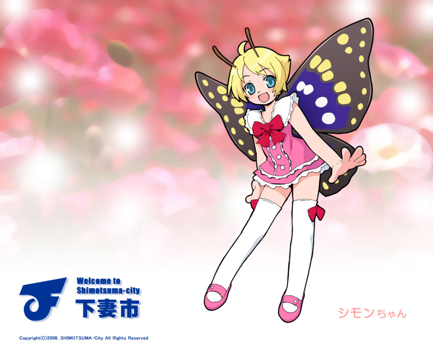 :d antennae blonde_hair blue_eyes butterfly_wings fairy female insect_wings mary_janes official_art official_wallpaper open_mouth shimon_(shimotsuma) shimotsuma shoes short_hair smile solo thighhighs white_thighhighs wings