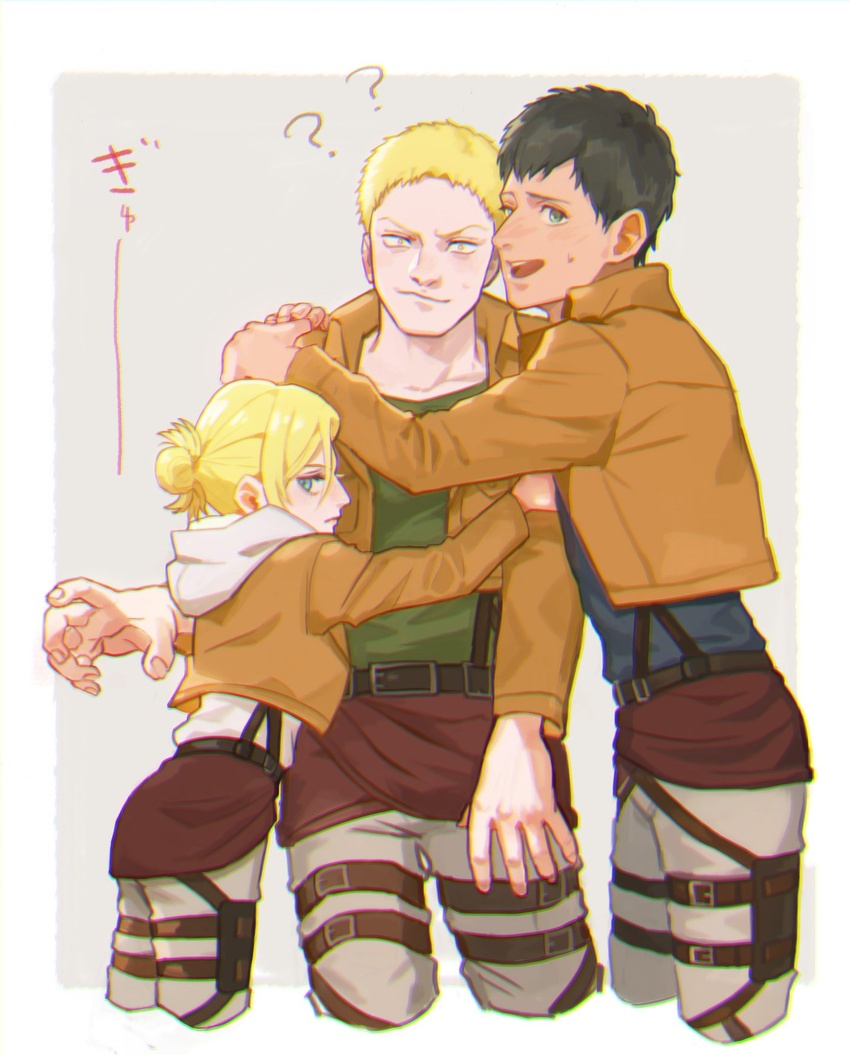 2boys ? annie_leonhart belt bertolt_hoover black_hair blonde_hair blue_eyes blue_shirt blush commentary_request cropped_legs female green_shirt highres hood hug looking_at_viewer meipu_hm military military_uniform multiple_boys pants paradis_military_uniform reiner_braun serious shingeki_no_kyojin shirt short_hair simple_background survey_corps survey_corps_(emblem) suspenders thigh_strap uniform yellow_eyes