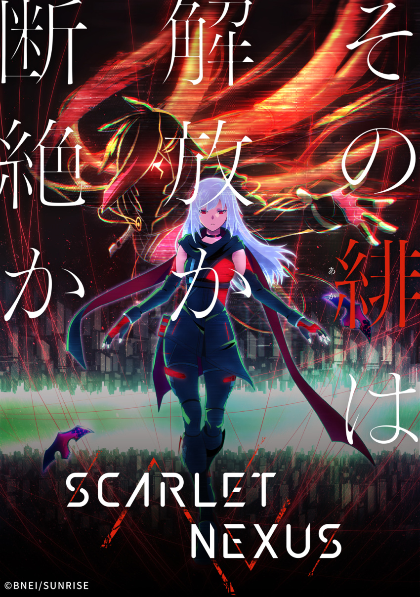 choker cityscape commentary_request copyright_name elbow_gloves english_text female fingerless_gloves floating floating_object gloves glowing glowing_eye highres kasane_randall long_hair looking_at_viewer official_art scarf scarlet_nexus short_hair sidelocks spiked_hair translated weapon white_hair