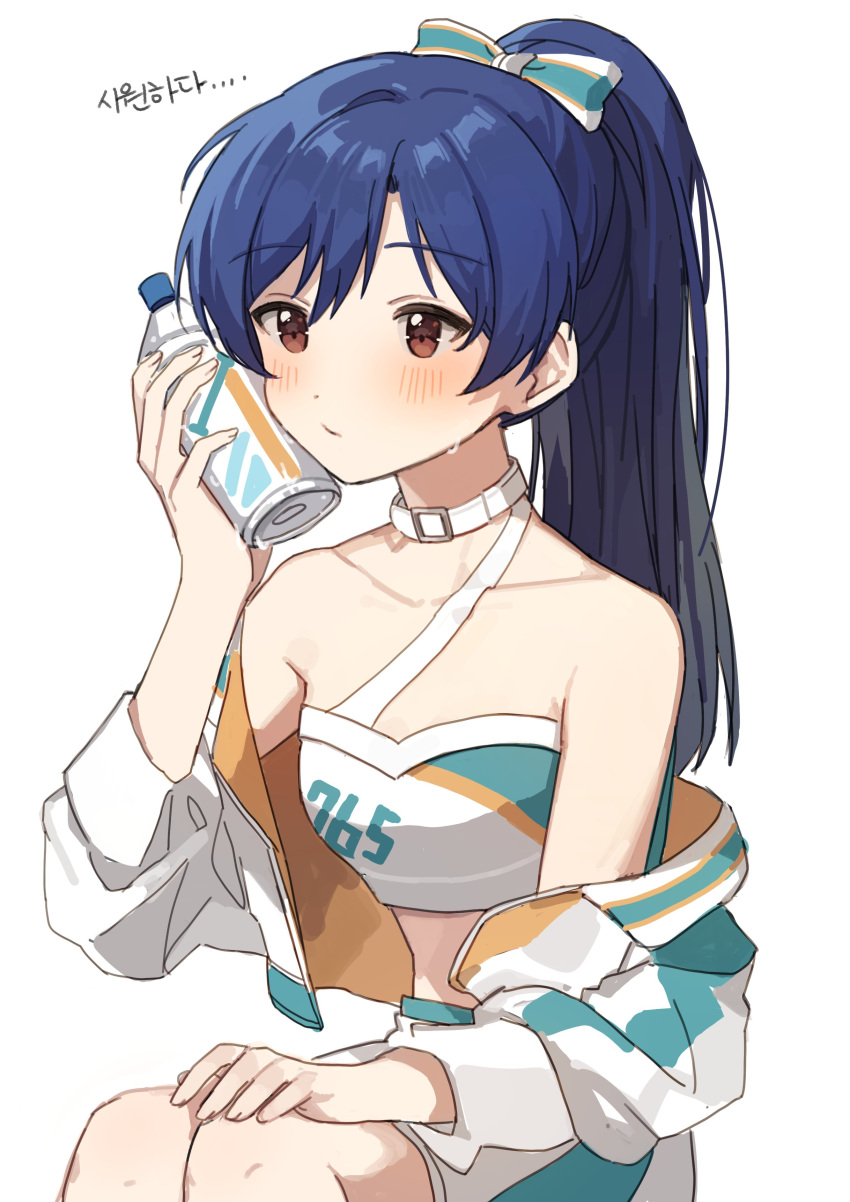 absurdres alternate_breast_size bare_shoulders blue_hair blush bottle breasts choker collarbone crop_top female hano9789 high_ponytail highres holding holding_bottle idolmaster idolmaster_(classic) idolmaster_million_live! kisaragi_chihaya korean_commentary long_hair ponytail red_eyes simple_background sitting small_breasts solo sweatdrop white_background white_choker