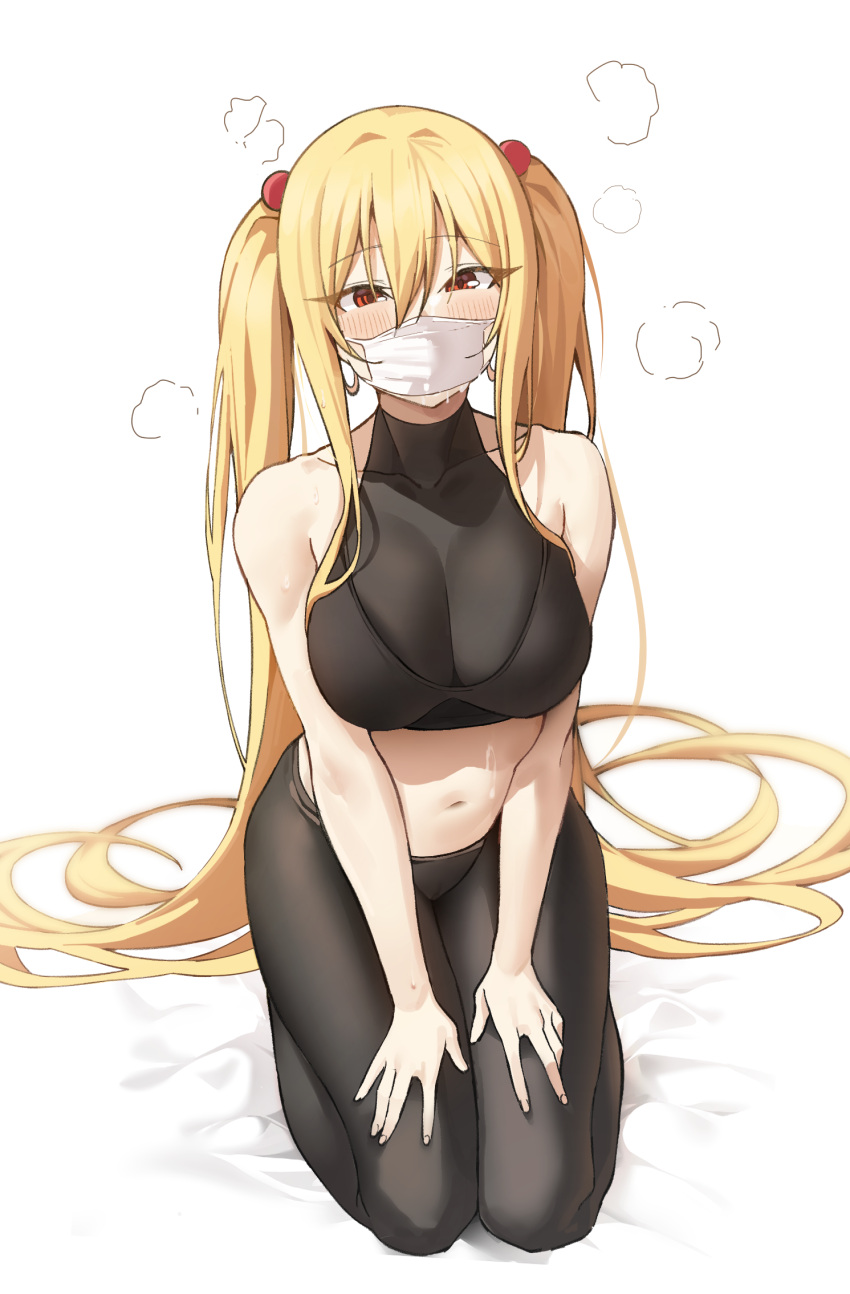 black_pantyhose blonde_hair blush collarbone commentary cum_on_mask female hair_between_eyes highres k_pring long_hair looking_at_viewer mask midriff mouth_mask navel original pantyhose red_eyes sayuri_(k_pring) seiza simple_background sitting solo twintails very_long_hair white_background