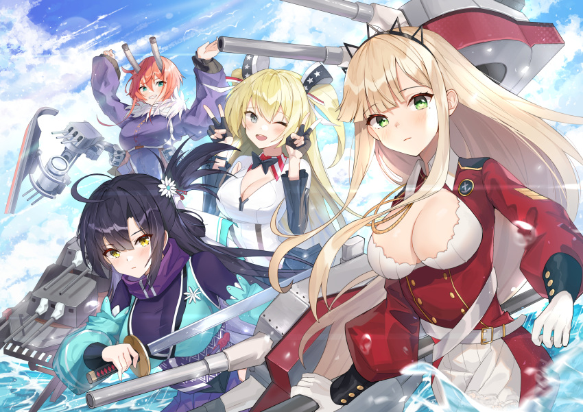 blue_oath dopoing long_hair sister_cleaire sword tagme water weapon