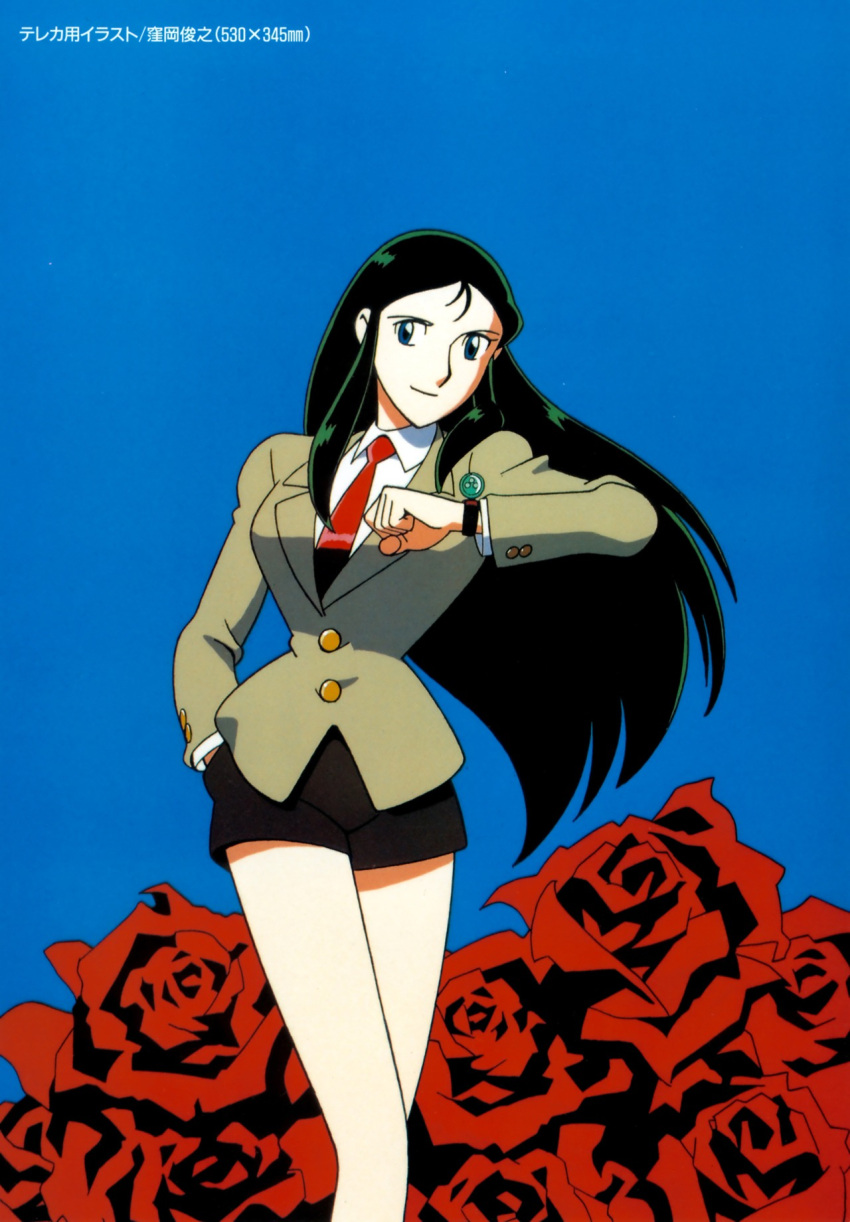 giant_robo ginrei seifuku tagme